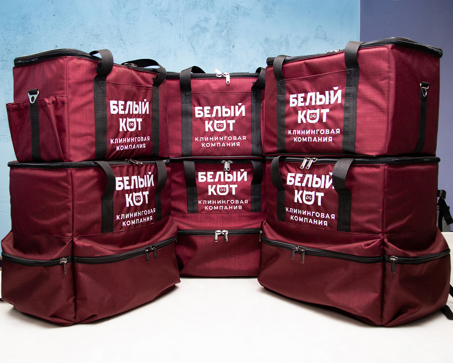 Pro Bag